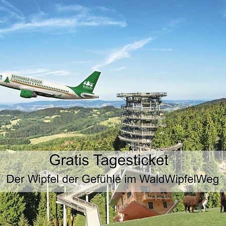 Garnihotel Zur Linde - Bayerischer Wald - Aktivcard Mit 154 Kostenfreien Leistungen - Kostenloser Parkplatz Лоберг Екстер'єр фото